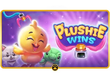 ph 600 wins section showing recent platform highlights and results